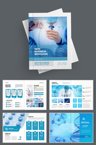 ����ҽ�ƻ���ģ�� AI