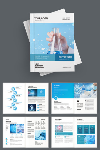 ����ҽ�ƻ���ģ�� AI