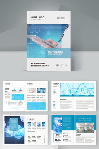 ����ҽ�ƻ���ģ�� AI