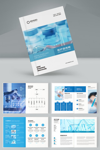 ����ҽ�ƻ���ģ�� AI