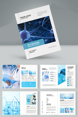 ����ҽ�ƻ���ģ�� AI