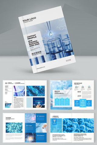 ����ҽ�ƻ���ģ�� AI