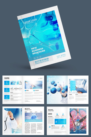 ����ҽ�ƻ���ģ�� AI