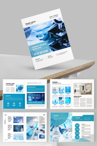 ����ҽԺ���� AI