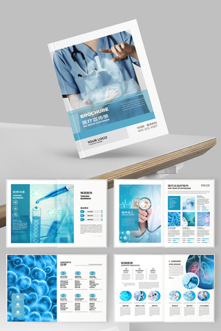 ����ҽԺ���� AI