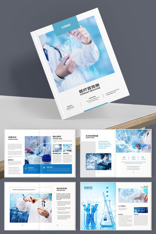 ����ҽԺ���� AI