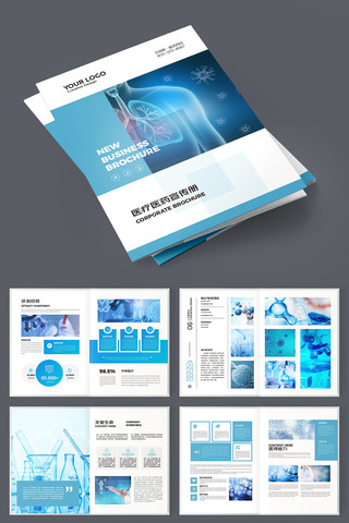 ����ҽԺ���� AI