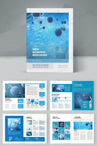 ����ҽԺ���� AI