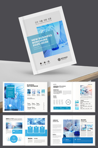 ����ҽԺ���� AI