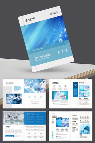 ����ҽԺ���� AI