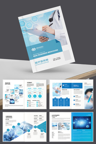 ����ҽԺ���� AI