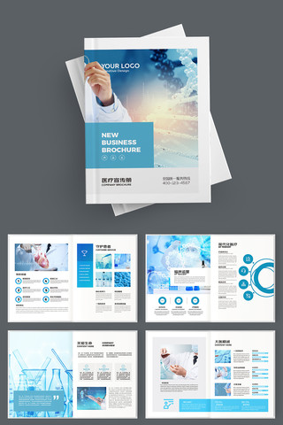 ����ҽԺ���� AI