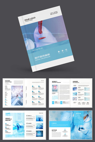 ����ҽԺ���� AI