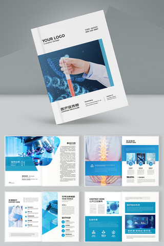 ����ҽԺ���� AI