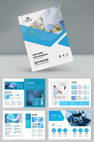 ����ҽԺ���� AI