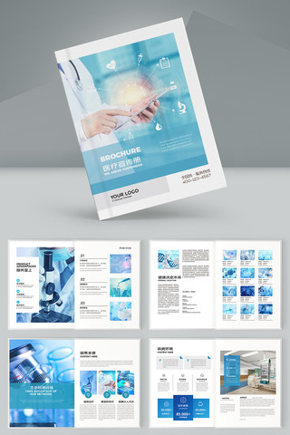 ����ҽԺ���� AI