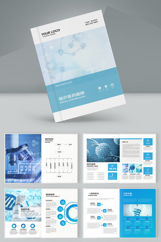 ����ҽԺ���� AI