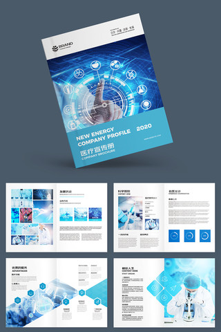 ����ҽԺ���� AI