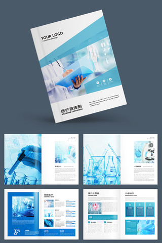 ����ҽԺ���� AI