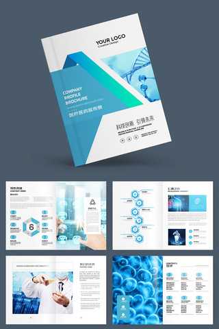 ����ҽԺ���� AI