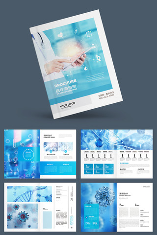 ����ҽԺ���� AI