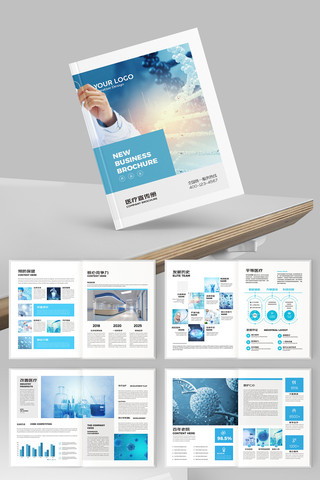 ����ҽԺ������ AI