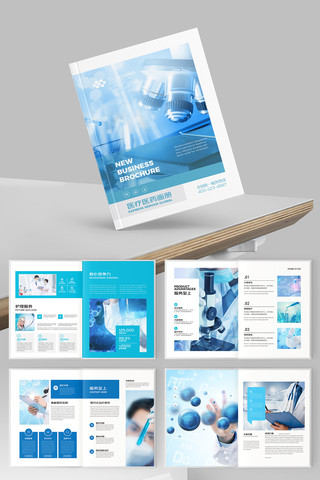 ����ҽԺ������ AI