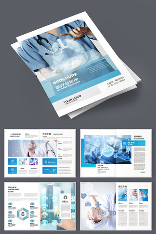 ����ҽԺ������ AI