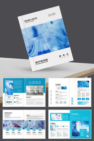 ����ҽԺ������ AI