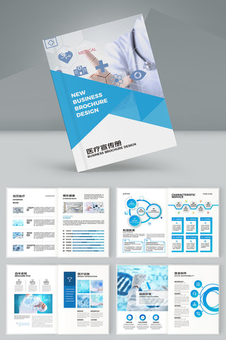 ����ҽԺ������ AI