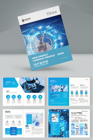 ����ҽԺ������ AI