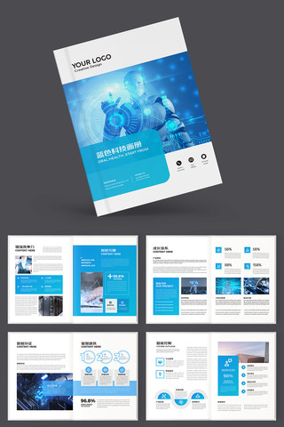 �߿Ƽ����� AI