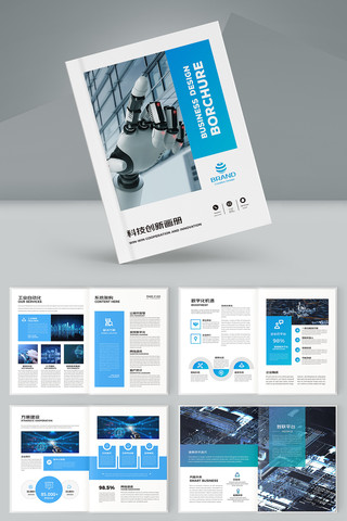 �߿Ƽ����� AI