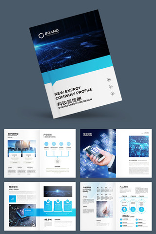 �߿Ƽ����� AI