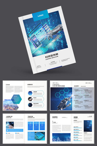 ��Լ�Ƽ����� AI