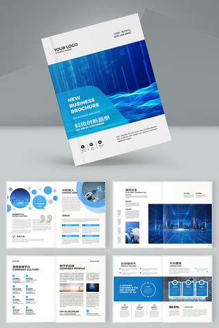 ��Լ�Ƽ����� AI