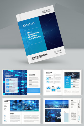 ��Լ�Ƽ����� AI