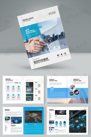 ��Լ�Ƽ����� AI