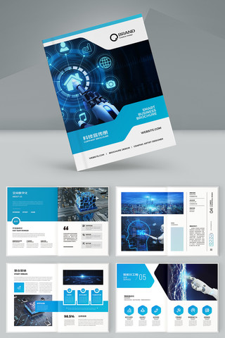 ��Լ�Ƽ����� AI