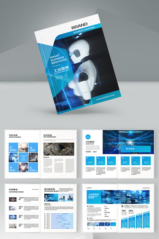 ��Լ�Ƽ����� AI