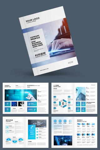 ��Լ�Ƽ����� AI