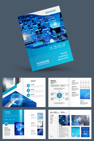 ��Լ�Ƽ����� AI