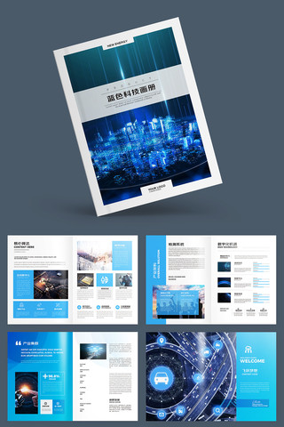 ��Լ�Ƽ����� AI