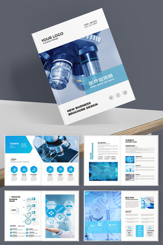 ��Լҽ�ƻ��� AI