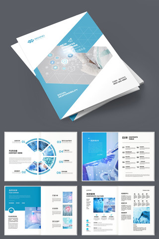 ��Լҽ�ƻ��� AI