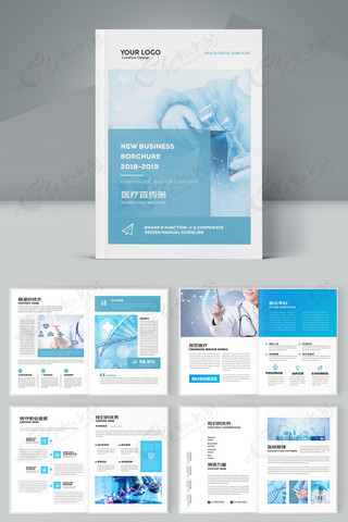 ��Լҽ�ƻ��� AI