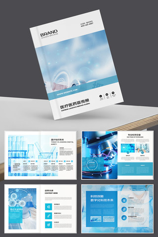 ��Լҽ�ƻ��� AI