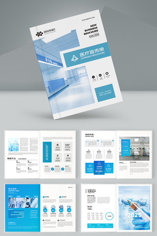 ��Լҽ�ƻ��� AI