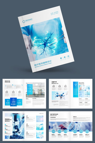 ��Լҽ�ƻ��� AI