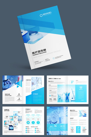 ��Լҽ�ƻ��� AI